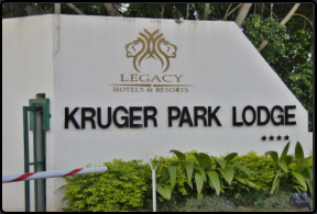 Eingang der Krgerpark Lodge