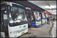 Busbahnhof Chongqing