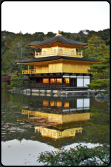 Blick auf den Goldener Tempel