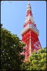 Tokyo Tower