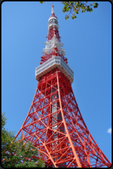 Tokyo Tower