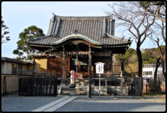 Kan'ei-ji Temple im Ueno-Park