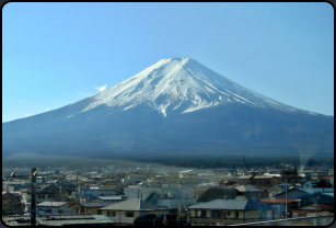 Blick auf den Mt Fuji