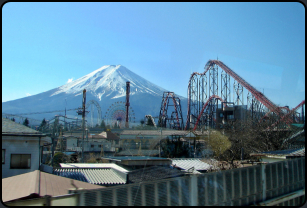 Blick auf Mt Fuji und Vergngungspark