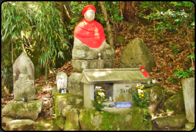 Buddha-Figuren im Mitaki Temple