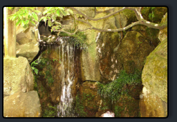 Wasserfall im Mitaki Temple