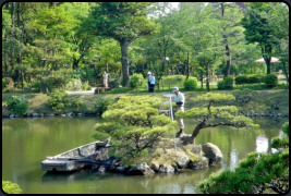 Im Shukkeien Garten