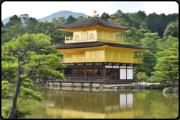 Blick auf den Goldener Tempel