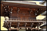 Gate zum Yasaka Shrine und Kokura Castle