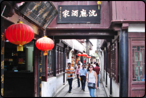 In der Altstadt von Zhouzhuang